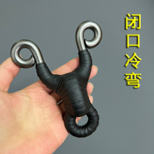 传统闭口冷弯藏羚羊蛋弓圆皮大威力户外弹弓厂家