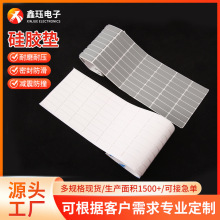 ʳƷ�����z�|Ƭ������ճ�Ҿ߷����|�p����ĥ�_�|��ɫ���z�|�p���|