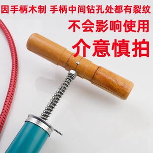 Ll Old-Fashioned High-Pressure Pump Bicycle Electric Vehicle Motorcycle Tricycle Car Air Pipe Inflatable High-Pressure Pipe