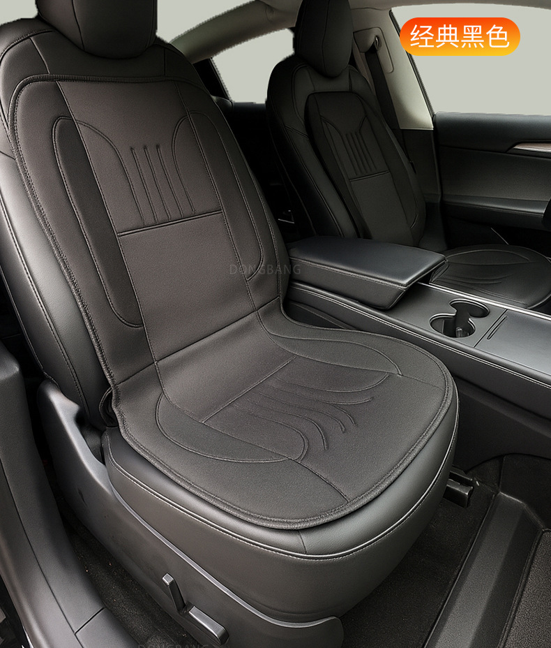 Car Heated Seat Cushion, Universal Winter Car Heating Seat Cushion, Autumn and Winter Warm Seat Cover, Automotive Supplies, Cross-Border