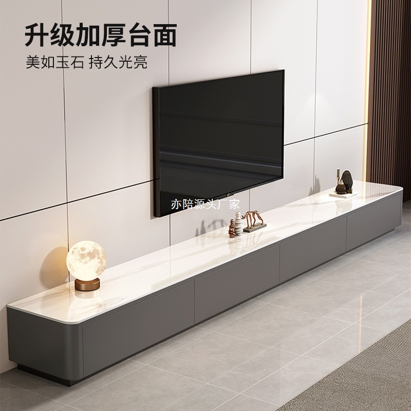 Slate Tv Cabinet Living Room Home 2025 New Small Apartment Simple Accessible Luxury Floor-Standing Coffee Table Tv Cabinet Combination