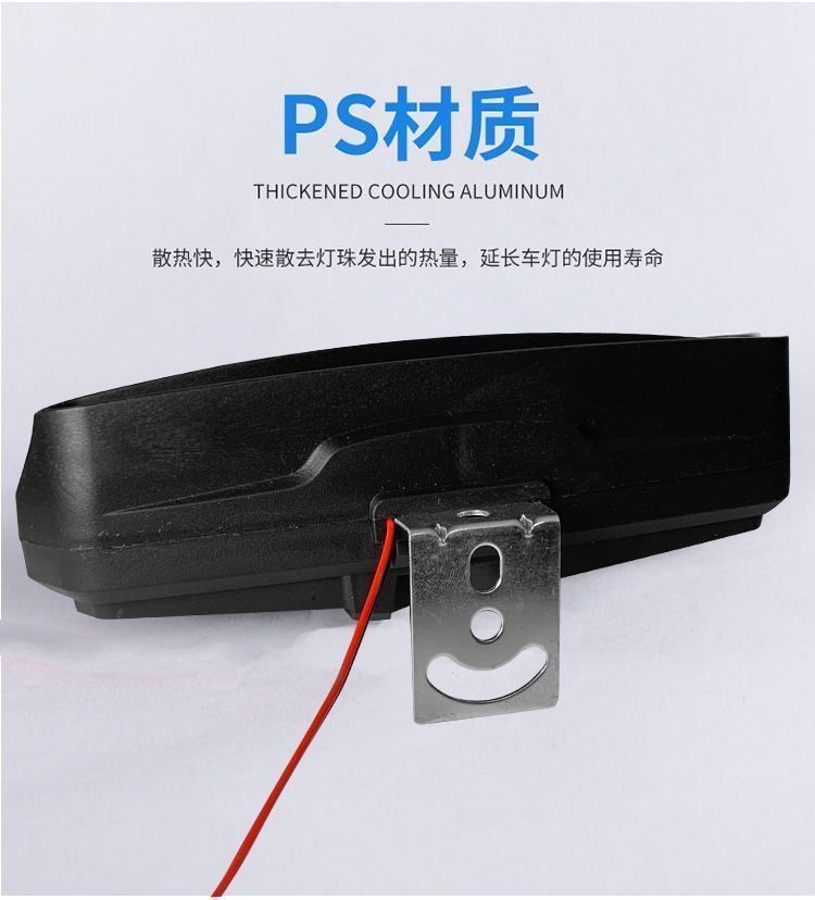 Electric Vehicle Lights, Led Strong Light Driving Lights, Ultra-Bright Motorcycle Headlights, Waterproof 12V-85V Battery Car Headlights