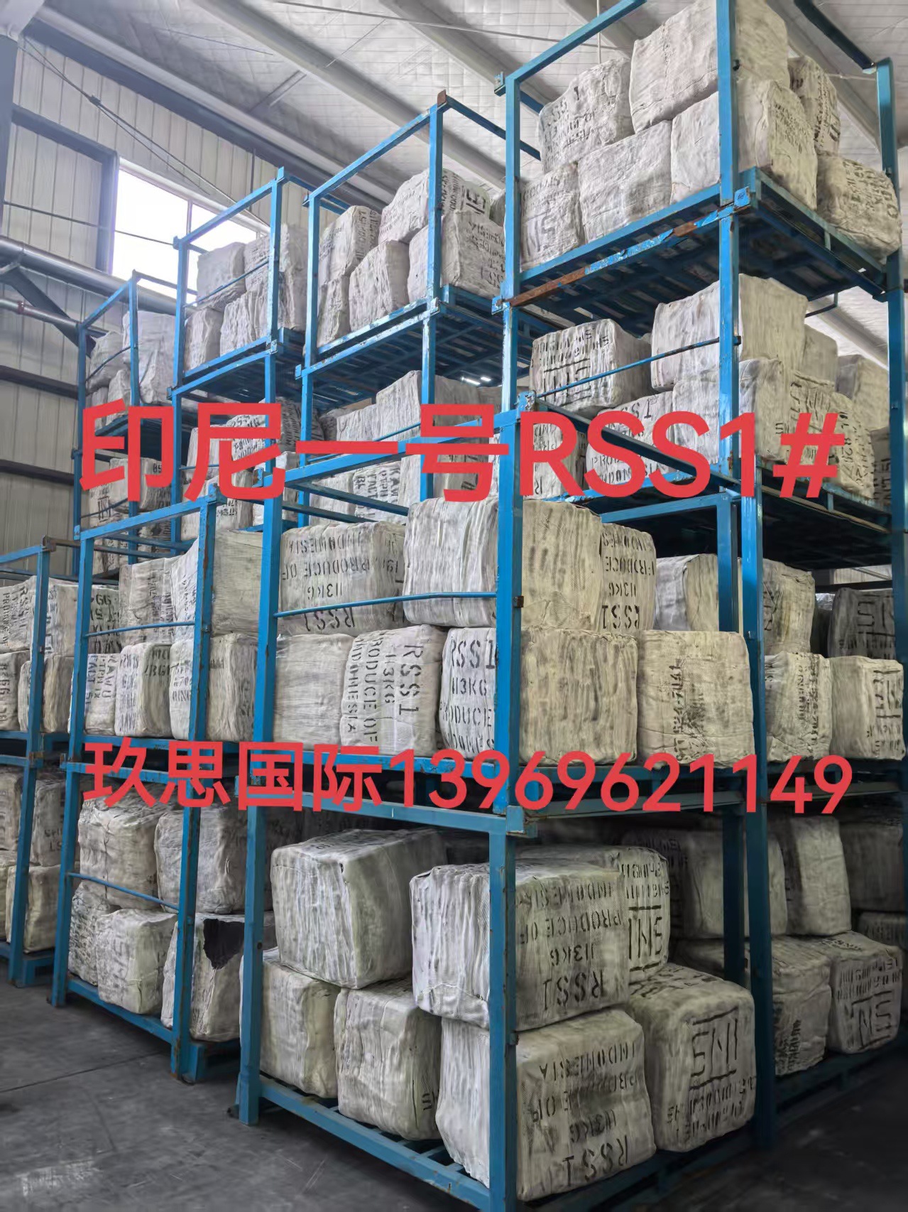 7942b9157514f12d79cf686bffe0d1