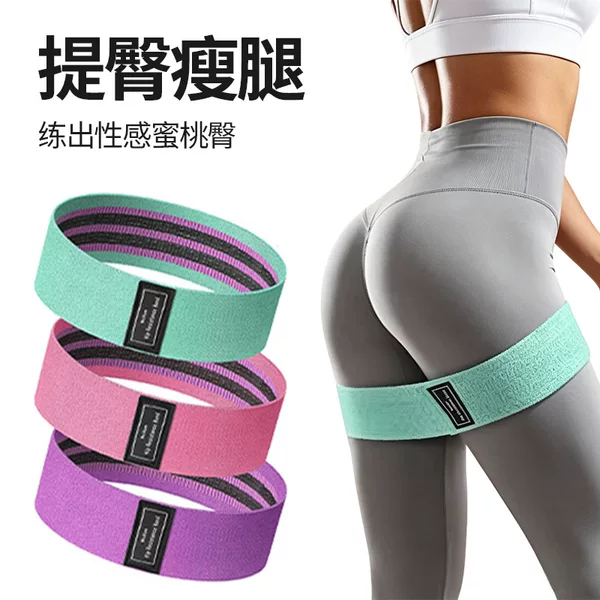 Cross-Border Fitness Women's Body Shaping Butt-Lifting Resistance Bands, Aixi Fitness Hip-Lifting Yoga Resistance Bands, Resistance Knitting