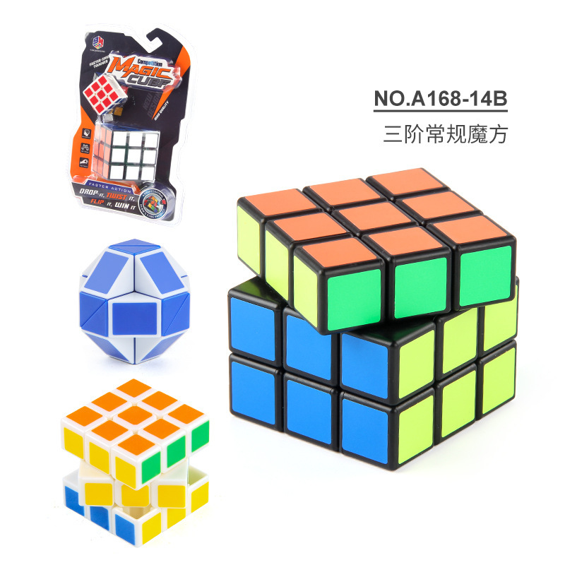Cinturón de rompecabezas con resorte suave y rotativo, pegatinas negras de cubo Rubik de tercer orden, cubo Rubik liso, mini regla mágica, pequeño conjunto de cubo Rubik.