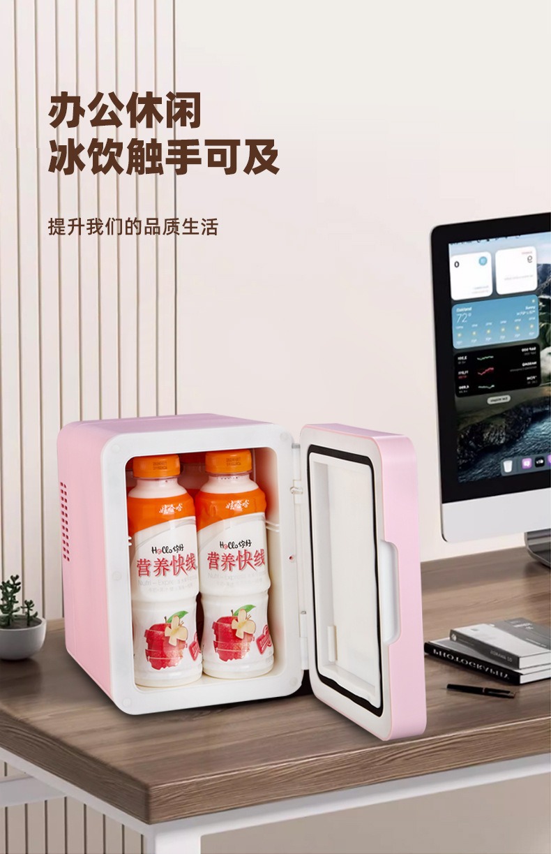 Amazon's Popular Beauty Fridge with Led Three-Level Brightness Adjustment, 4L Mini Fridge for Car Use, Cooling and Heating