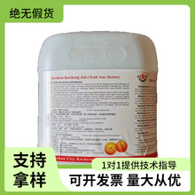 ��ϞʳƷ���O������ˮ�����ӄ���Ĥ�����r������֬�����}