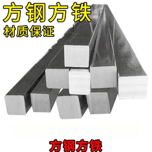 45̖��䓷�䓷��F�l�Ͳ�4*4 5*5 6*6 7*7 8*8 9*9 10*10 11*11mm
