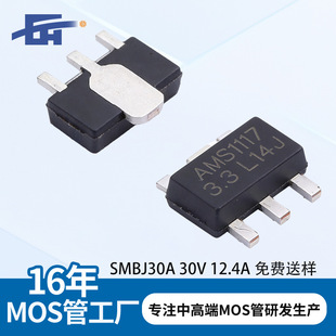 AMS1117оƬ �������������SOT-89 �͹������оƬAMS1117������