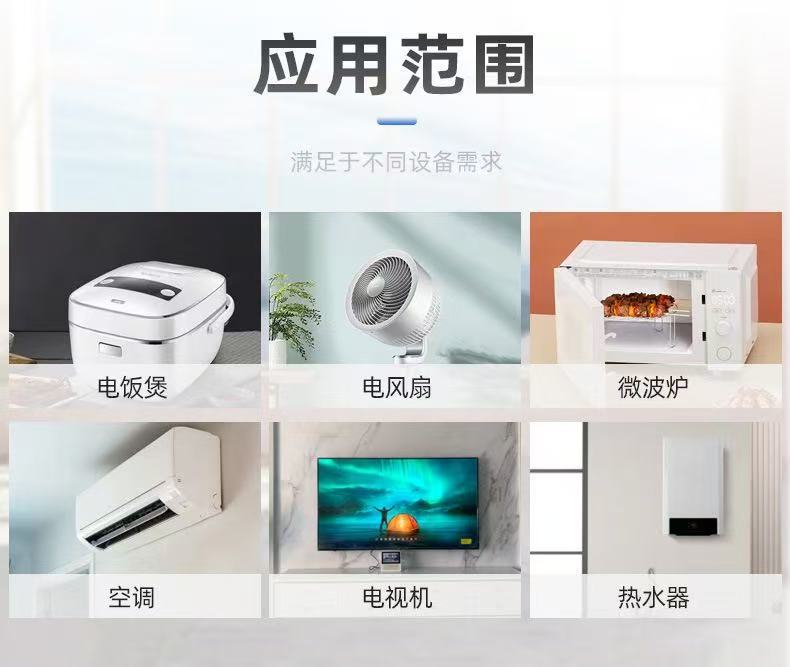 微信图片_20250517112839