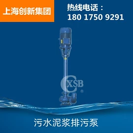 供水设备;离心泵;油水分离设备