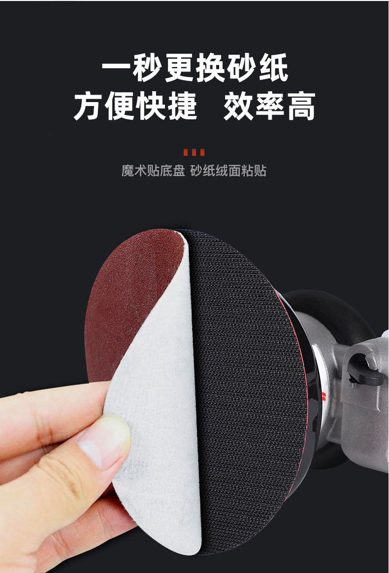 Taiwan Pneumatic Grinder Car Waxing Polishing Machine Putty Sandpaper Machine Industrial Grade Dry Grinding Air Wholesale
