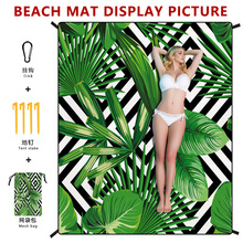 ����ɳ���|�羳���R�dҰ�͉|�������L��������Ұ�͠I��Ʒ�؉|