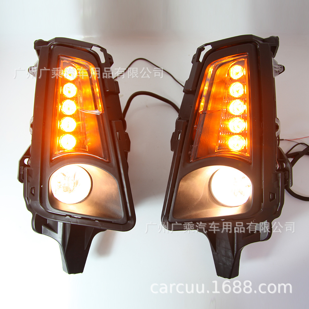 Adecuado para 20-21 Toyota Sea Lion luces diurnas con luces antiniebla halógenas