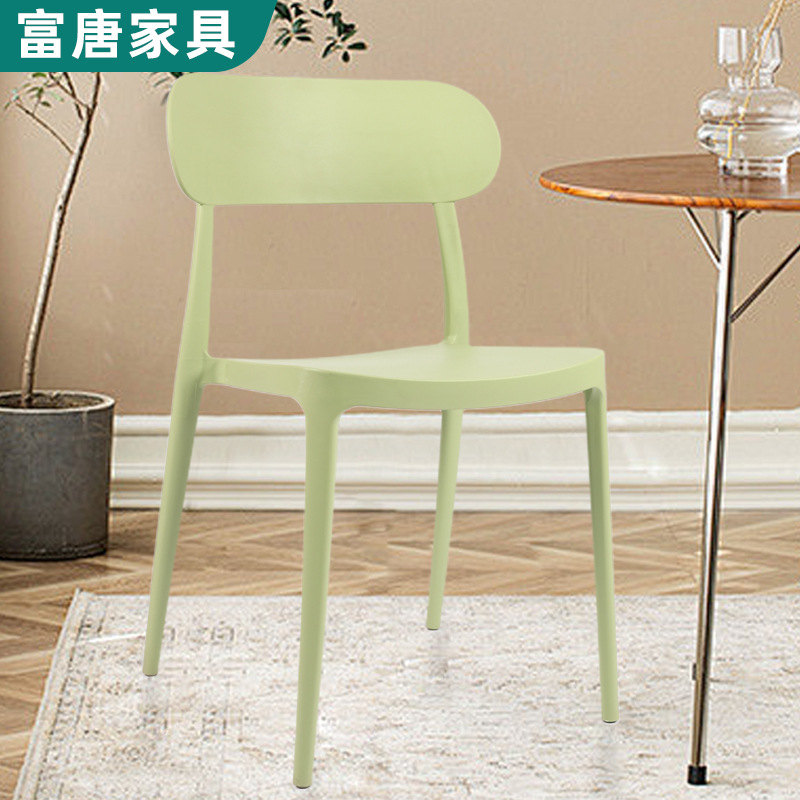Santang Plastic Dining Chair Integrated Color Stackable Modern Simple Dining Chair Restaurant Chair with Backrest