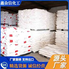 �ɻ��������X�@ �@���\ʳƷ�������X�@ ʳƷ���@���\