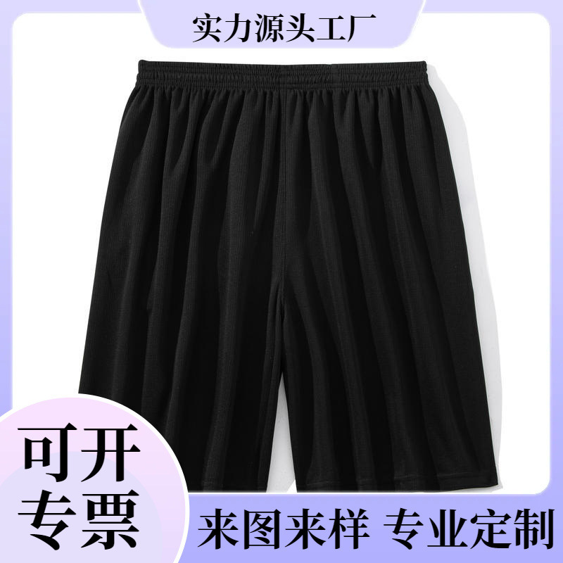 E11 # Full Body Printed Shorts Casual Sports Running Fitness Exercise Basketball Football Shorts with Logo Printing