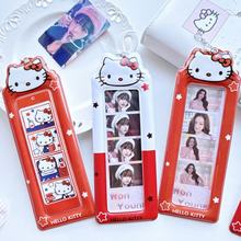 kitty 三丽鸥四宫格卡套凯蒂猫小卡卡套收纳套挂件装饰学生追星小