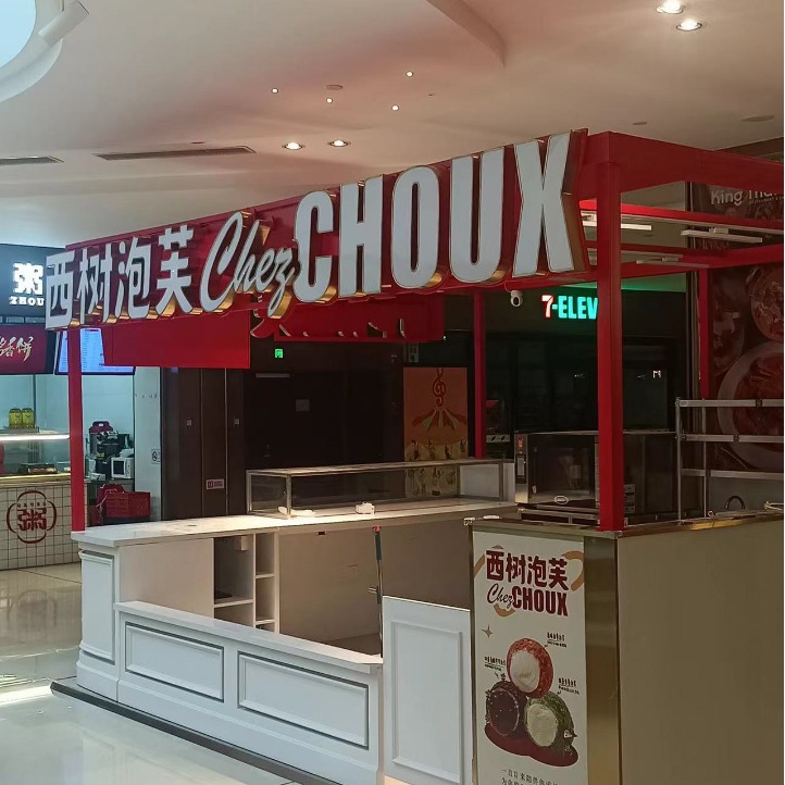 2024-06-11 09:59:50.jpg