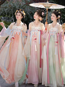 Оригинальный взрослый Hanfu Girl [Butterfly Fairy] System System Qi грудь Юбка Хань элементы Элегантные ежедневные весны и летняя сет