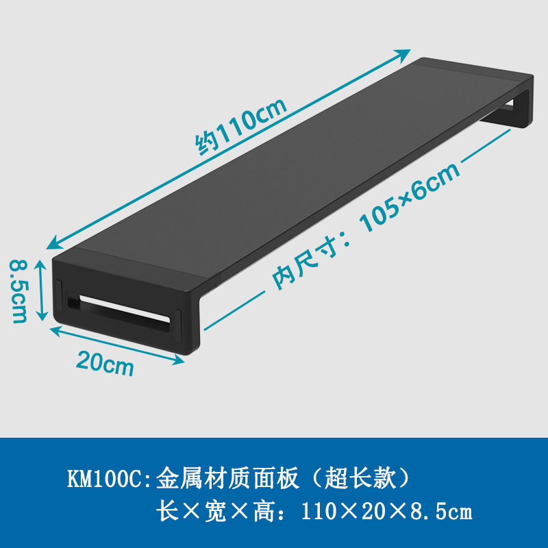 Monitor de computadora de escritorio transfronterizo, estante de aumento, expansión USB multifunción, luz de color, base de pantalla de almacenamiento de escritorio