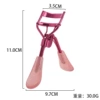 Electro -sword red ice powder flashed powder peaked handle
