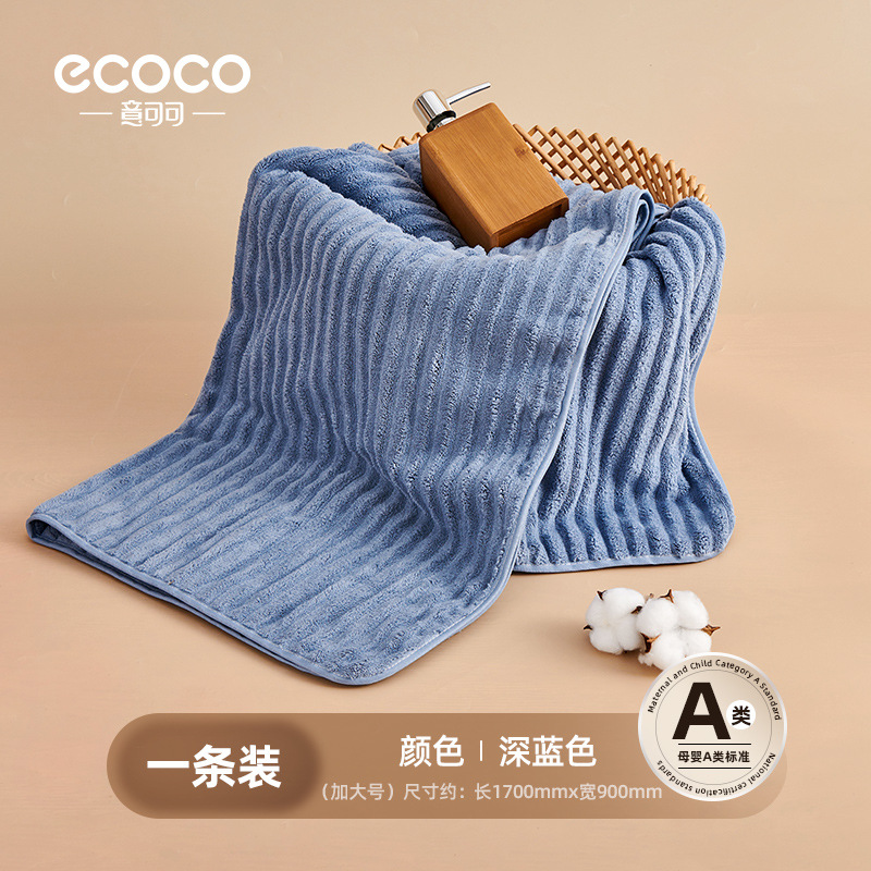 Lávese la cara con una toalla gruesa, el hogar es más absorbente que el algodón puro y no se cae. Toalla para el cabello seco de lana de coral para hombres y mujeres