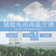 ���ܼ��b����{����