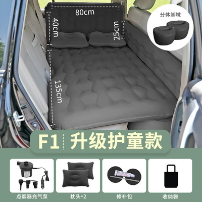 Customizable Car Mattress, Car Sleeping – Vehicle-mounted inflatable bed - f1-black
