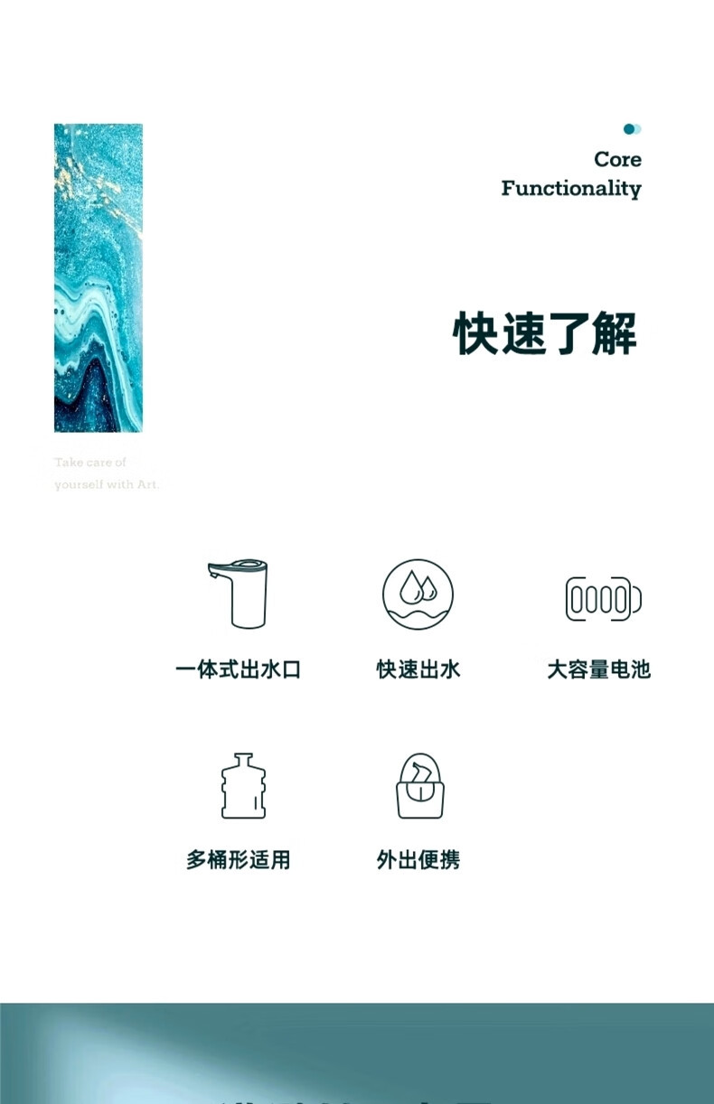 详情_04_908ed519491a427d.jpg.avi