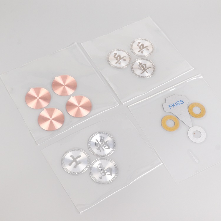 彩色CD纹标牌定 制家电电器铭牌CD纹铝牌铜片反光铝牌加工定 做