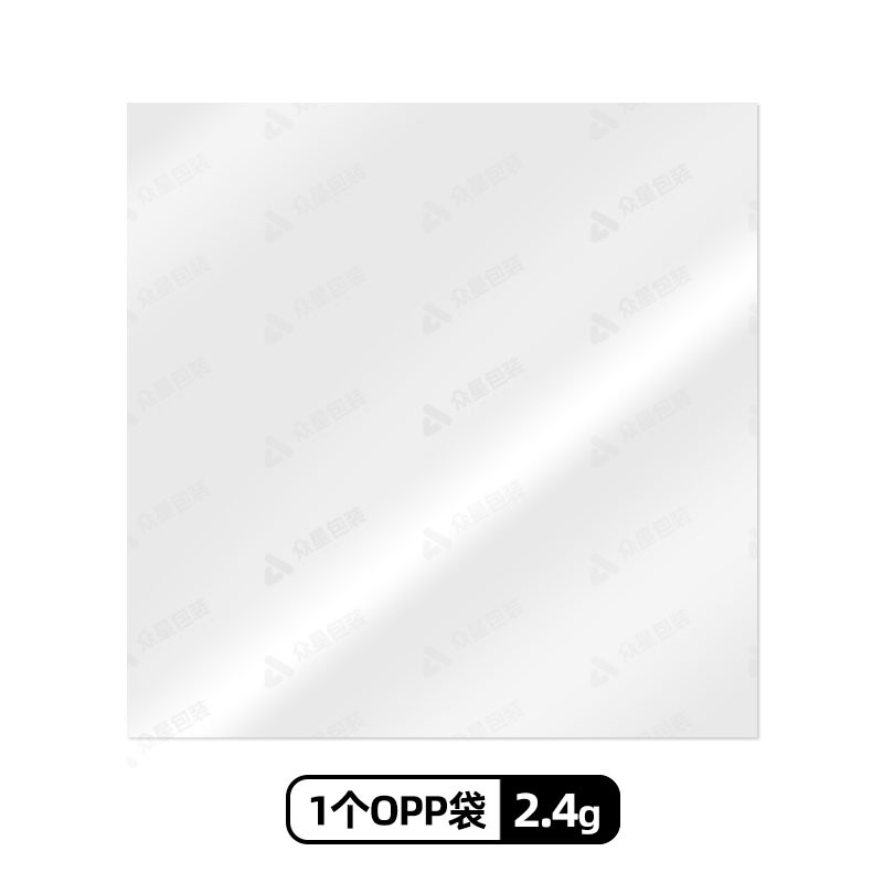 opp 가방 1개, 130*188mm