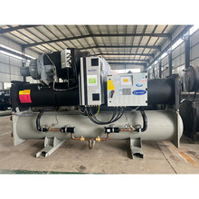 开利变频螺杆式冷水机组 全新库存机 制冷量开利30XW变频冷水机组