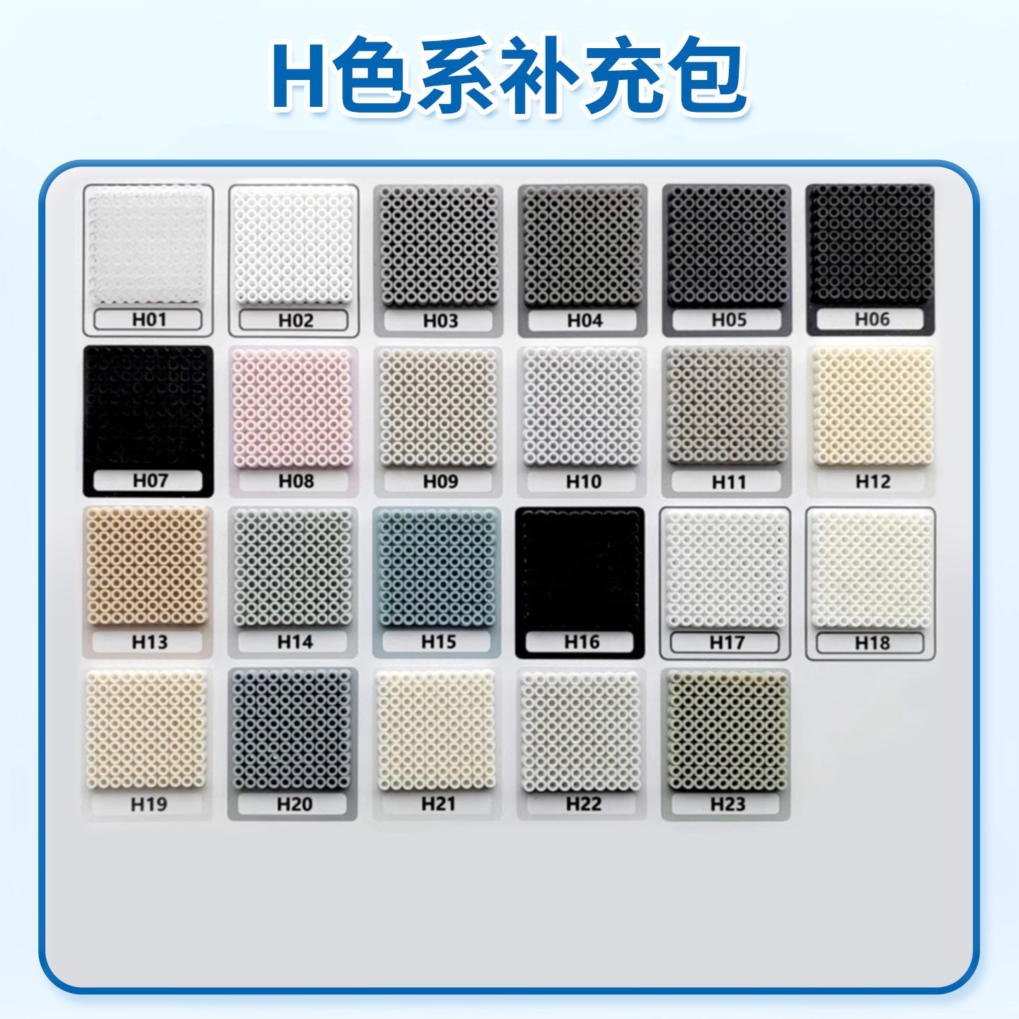 2.6mm high quality fusion beans [h1] 1000 capsules in bags