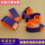6cm裁剪塑料胶带打包器