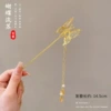 Golden Chinese hairpin with tassels, 32