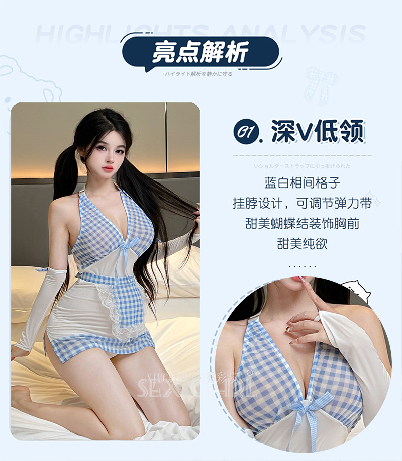 Plus-Size Maid Roleplay Lingerie Set, Blue Plaid Nightgown with Apron, Sleeves, Panties and Bow Stockings — detail image 4
