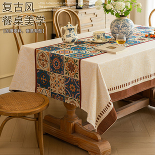 �¿�羳�Ӻ�ŵ�����͹Ż��y�L�����������ò������͏d����w��
