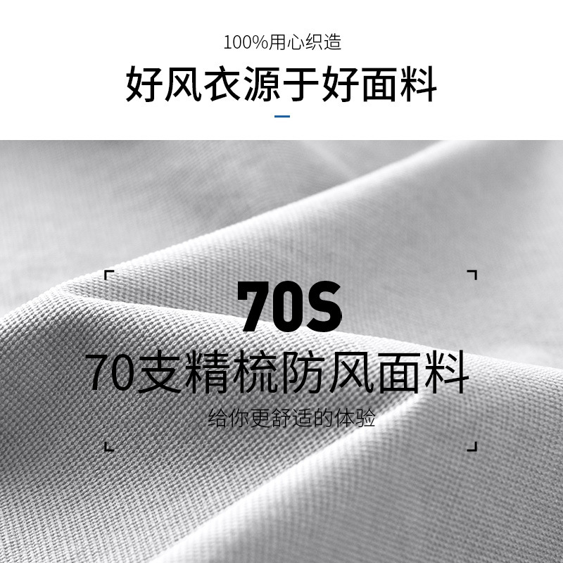 abrigo de hombre, chaqueta deportiva a prueba de viento y lluvia, entrenamiento de primavera, ropa de correr, primavera y otoño, chaqueta con capuz impermeable, secado rápido