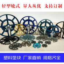 䓽�o�����ω|�K �w݆ʽ÷���p�����ω|�K �����������϶�λ�K