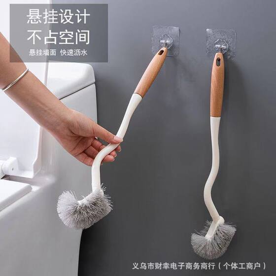 Japanese Style Solid Wood Handle Toilet Brush Household No Dead Angle Gap Brush Toilet Toilet Squatting Pit Long Handle Cleaning Brush
