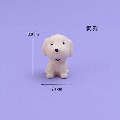 Miniatura mini simulación lindo Bomei Samo perro pequeño animal micro paisaje modelo pequeños adornos de escritorio juguetes pequeños