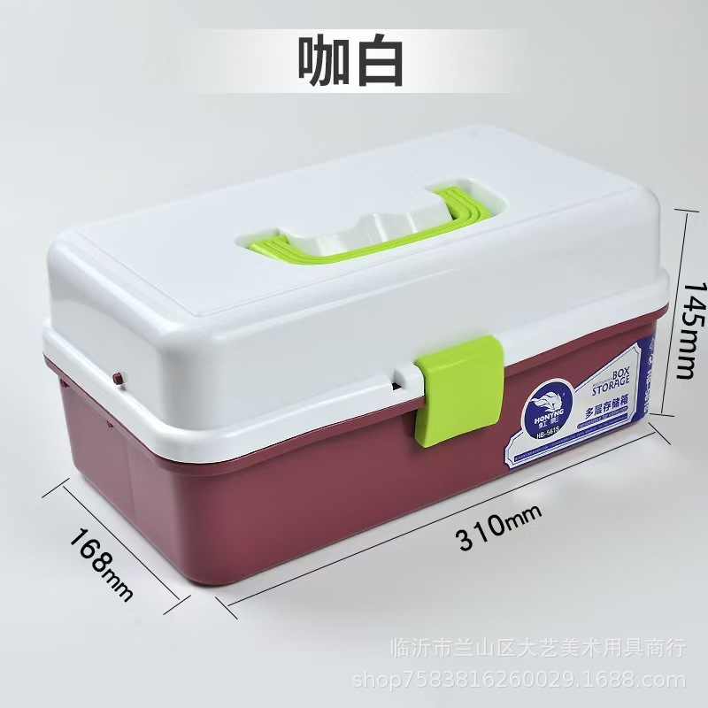 三層収納ボックス、薬箱、アートツール、化粧品箱、緊急収納ボックス、釣り箱、卸売、越境|undefined