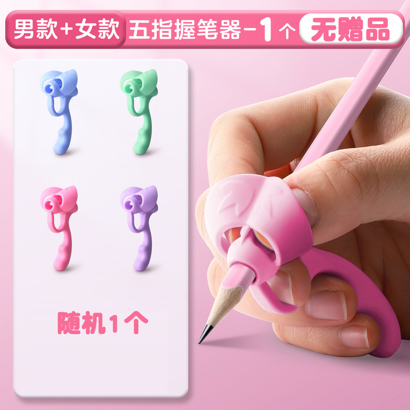 펜 홀더 무작위로 1 느슨한 머리카락