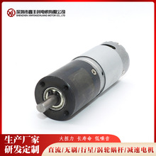 ܇늙C28mmǜp늙C,395ƽ܇C΢ֱ늙C