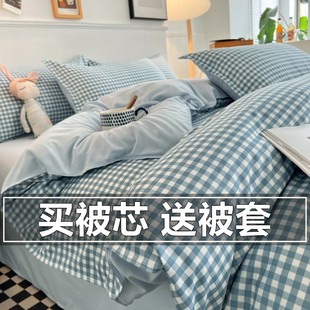 ���Ӷ����Ӻ�ů�ɲ�ϴ�ޱ���о����ȫ��һ���׌W��������˱���