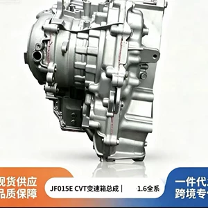 Nissan JF015E RE0F11A Avtomatik Transmissiya Yığımı 31020-3JX6C Orijinal