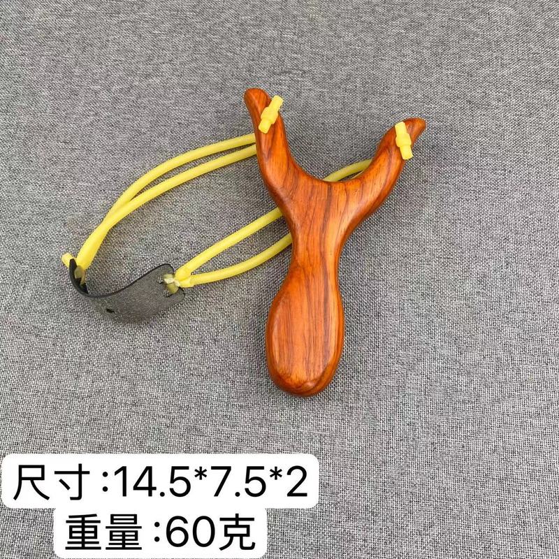 手羽先の木のパチンコの赤い花梨のパチンコのおもちゃの木の取っ手はパチンコの花梨の木の質のメーカーを遊びます。|undefined