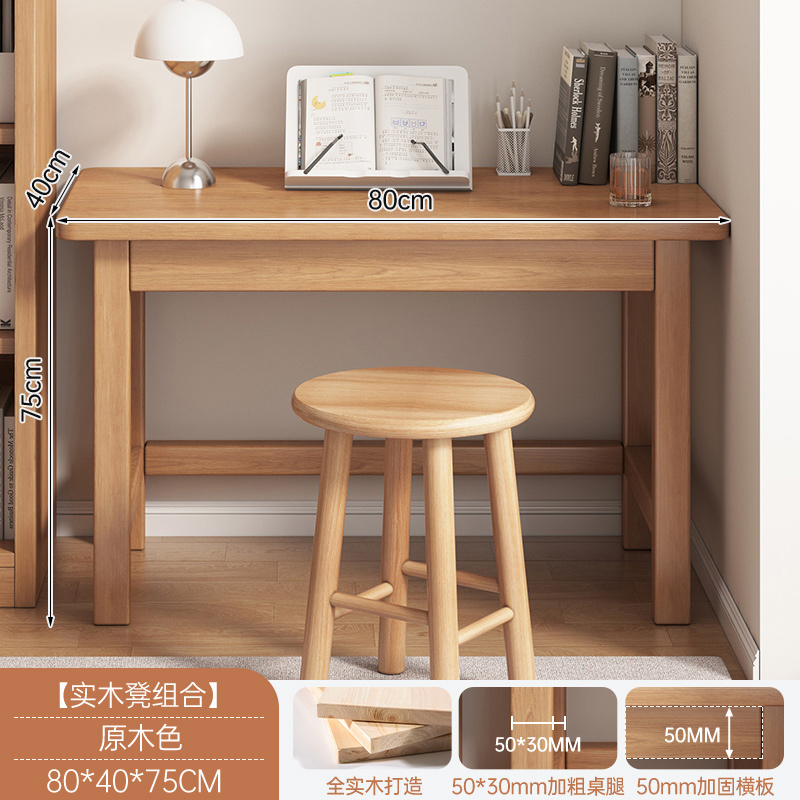 Mesa de escritorio de madera sólida, escritorio de dormitorio