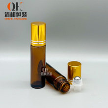 清和现货茶色走珠瓶滚珠瓶精油瓶10ml电化铝盖子内塞吹瓶化妆品瓶